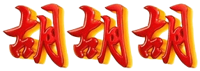 logo MULIA777